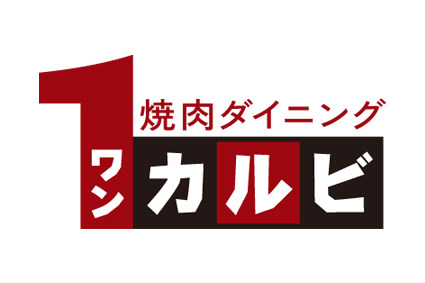 ワンカルビ住道店 もおもお 肉業界専門求人サイト